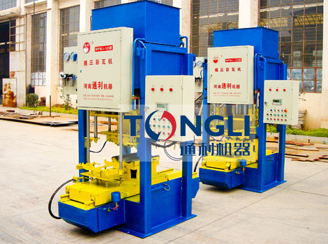 MYWJ-125型水泥彩瓦機